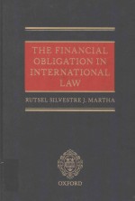 The financial obligation in international law