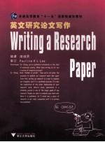 Writing a Research Paper