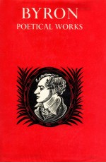 BYRON POETICAL WORKS