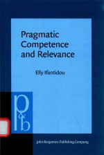 PRAGMATIC COMPETENCE AND RELEVANCE