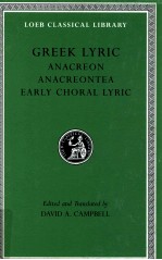 GREEK LYRIC 2