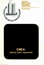 CMEA FIGURES FACTS ARGUMENTS