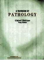 PATHOLOGY