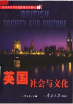 BRITISH SOCIETY AND CULTURE