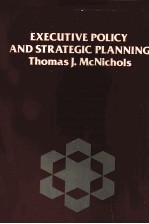 EXECUTIVE POLICY AND ATRATEGIC PLANNING