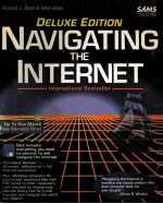 NAVIGATING THE INTERNET DELUXE EDITION