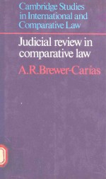 Judicial review in comparative law