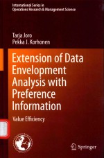 EXTENSION OF DATA ENVELOPMENT ANALYSIS WITH PREFERNCE INFORMATION VALUE EFFICIENCY