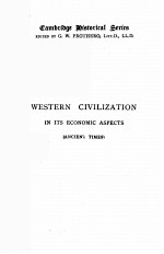 AN ESSAY ON WESTERN CIVILIZATION IN ITS ECONOMIC ASPECTS ANCIENT TIMES