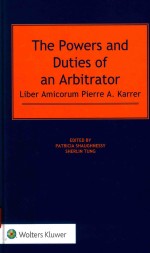 The powers and duties of an arbitrator