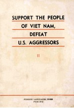 SUPPORT THE PEOPLE OF VIET NAM