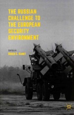 The Russian challenge to the European security environment