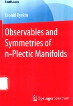 OBSERVABLES AND SYMMETRIES OF N-PLECTIC MANIFOLDS