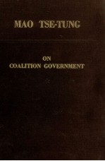 ON COALITION GOVERNMENT