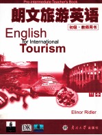 ENGLISH FOR INTERNATIONAL TUORISM PRE-INTERMEDIATE TEACHER’S BOOK