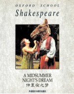 A MIDSUMMER NIGHT’S DREAM