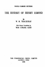 THE HISTORY OF HENRY ESMOND