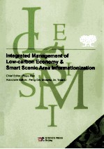 INTEGRATED MANAGEMENT OF LOW-CARBON ECONOMY & SMART SCENIC AREA INFORMATIONIZATION