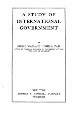 A STUDY OF INTERNATIONAL GOVERNMENT