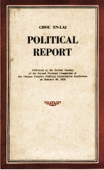 POLITICAL REPORT