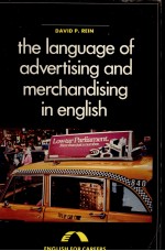 THE LANGUAGE OF ADVERTISING AND MERCHANDISING IN ENGLISH