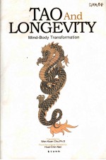 Tao and Longevity