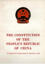 THE CONSTITUTION OF THE PEOPLE'S REPUBLIC OF CHINA