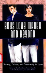 DOYS LOVE MANGA AND BEYOND HISTORY