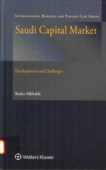 Saudi capital market