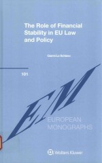 The role of financial stability in EU law and policy