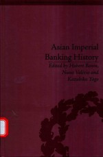 ASIAN IMPERIAL BANKING HISTORY