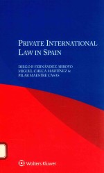 Private international law in Spain