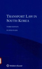 Transport law in South Korea