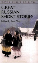 GREAT RUSSIAN SHORT STORIES