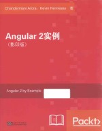 ANGULAR 2 BY EXAMPLE