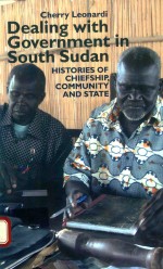 Dealing with government in South Sudan