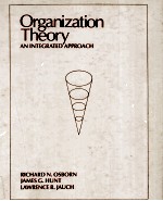 ORGANIZATION THEORY:AN INTEGRATED APPROACH