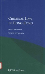 Criminal law in Hong Kong