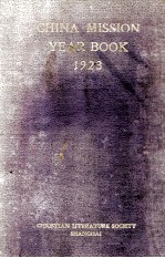 THE CHINA MISSION YEAR BOOK 1923