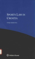 Sports law in Croatia