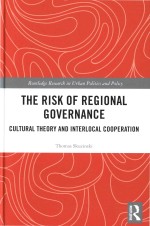 The Risk of Regional Governance Cultural Cognition Theory and Interlocal Cooperation