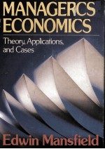 MANAGERIAL ECONOMICS