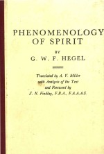 Phenomenology of spirit