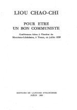 POUR ETRE UN BON COMMUNISTE