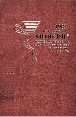 THE YEAR BOOK OF MEDICINE 1983