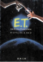 E.T