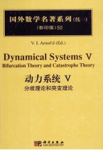 DYNAMICAL SYSTEMS  V