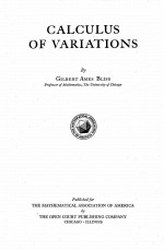 CALCULUS OF VARIATIONS