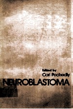 NEUROBLASTOMA