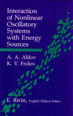 Interaction of Nonlinear Oscillatory Systems with Energy Sources